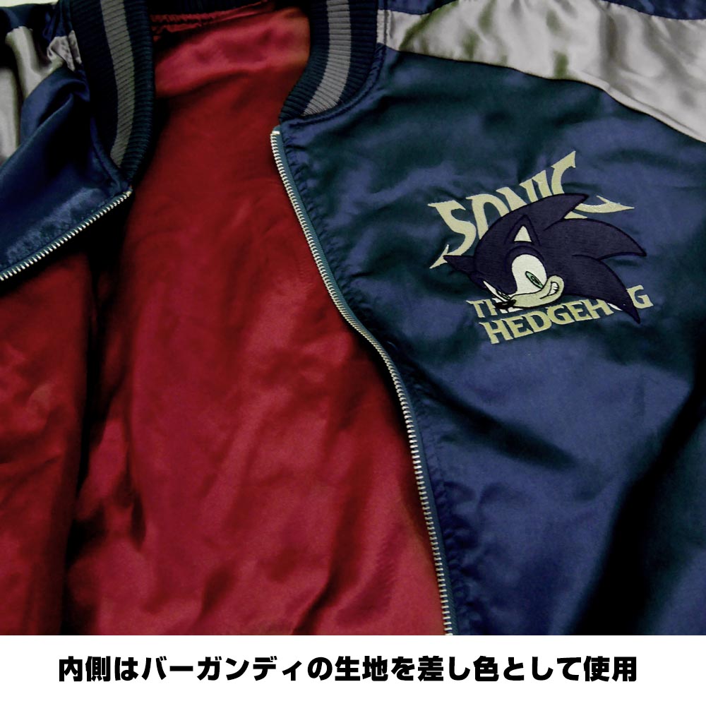 ソニック・ザ・ヘッジホッグ スカジャン [ソニック・ザ・ヘッジホッグ