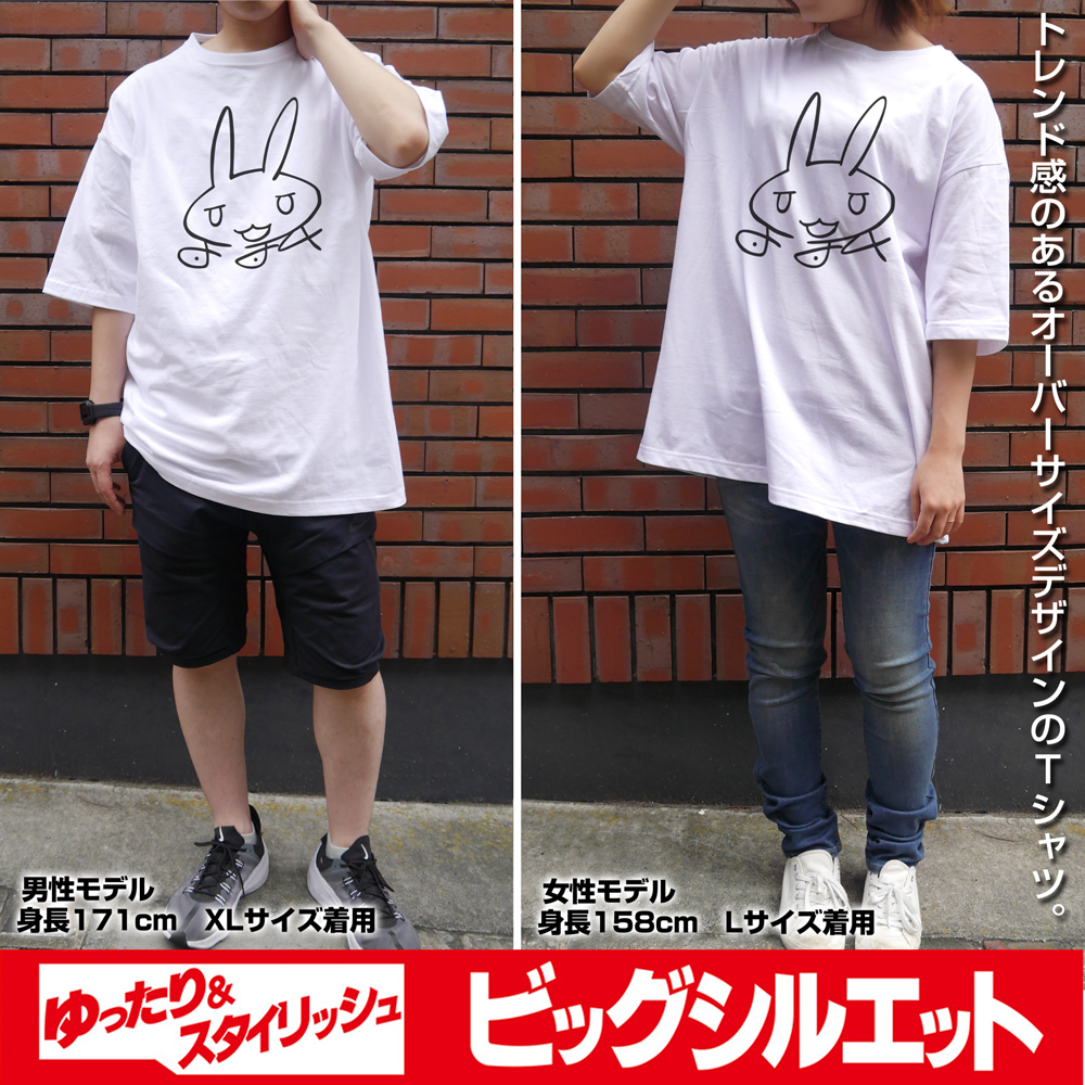 ナナチのサイン ビッグシルエットTシャツ [メイドインアビス 烈日の