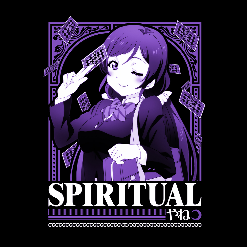 東條 希 エモーショナルTシャツ [ラブライブ！] | 公式キャラクター