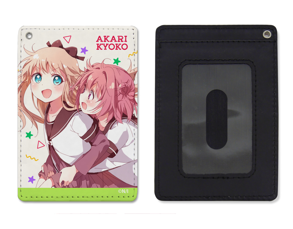 歳納京子スムース抱き枕カバー [ゆるゆり] | 二次元キャラクター公式