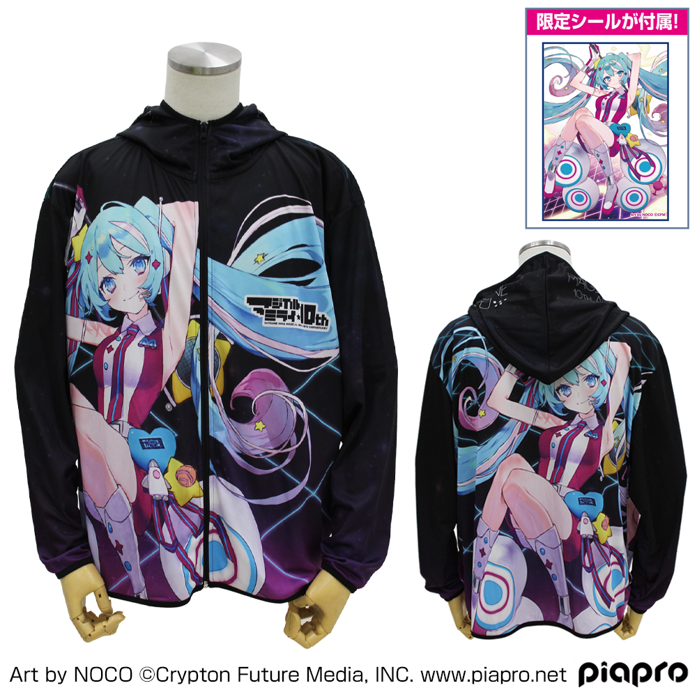 ☆限定☆初音ミク「マジカルミライ」10th Anniversary フル