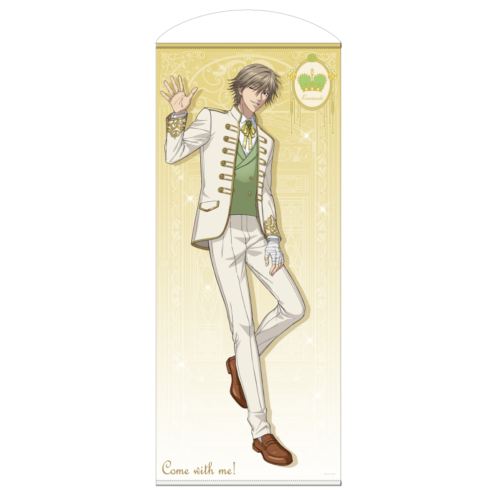 描き下ろし 白石蔵ノ介 120cmタペストリー [新テニスの王子様