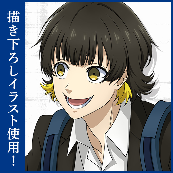 描き下ろし 蜂楽 廻 缶バッジ [TVアニメ『ブルーロック』] | 公式