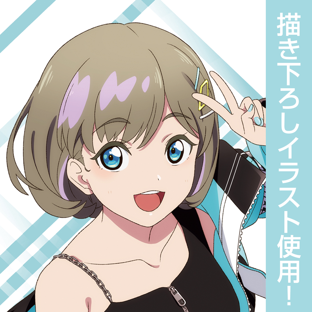 描き下ろし 唐 可可 B2タペストリー [ラブライブ！スーパースター