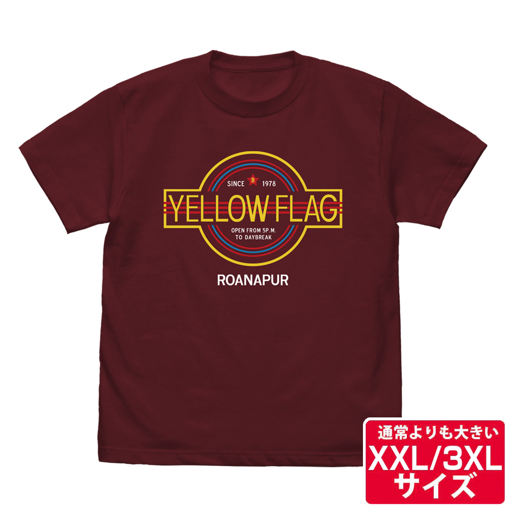 ☆限定☆エダ Tシャツ（XXL/XXXL） [ブラック・ラグーン] | 公式