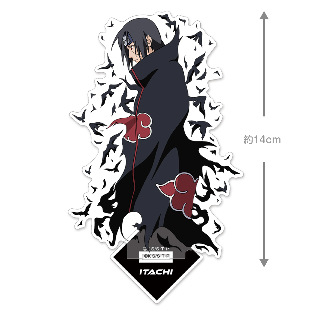 イタチ アクリルスタンド [NARUTO-ナルト- 疾風伝] | キャラクター公式