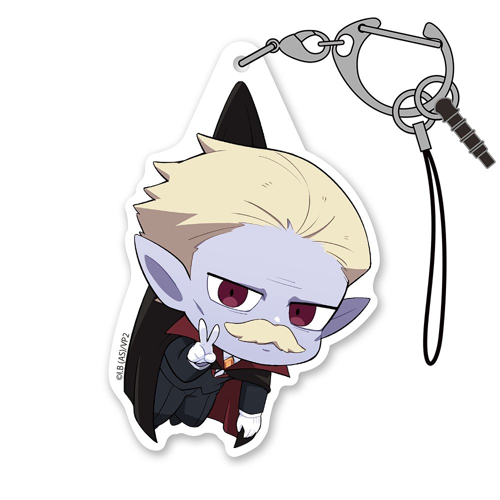 御真祖様 アクリルつままれ [吸血鬼すぐ死ぬ2] | キャラクター公式