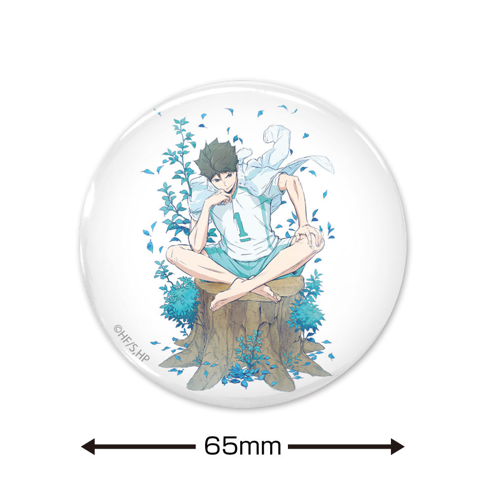 及川徹 65mm缶バッジ Ver.2.0 [ハイキュー!!] | キャラクター公式