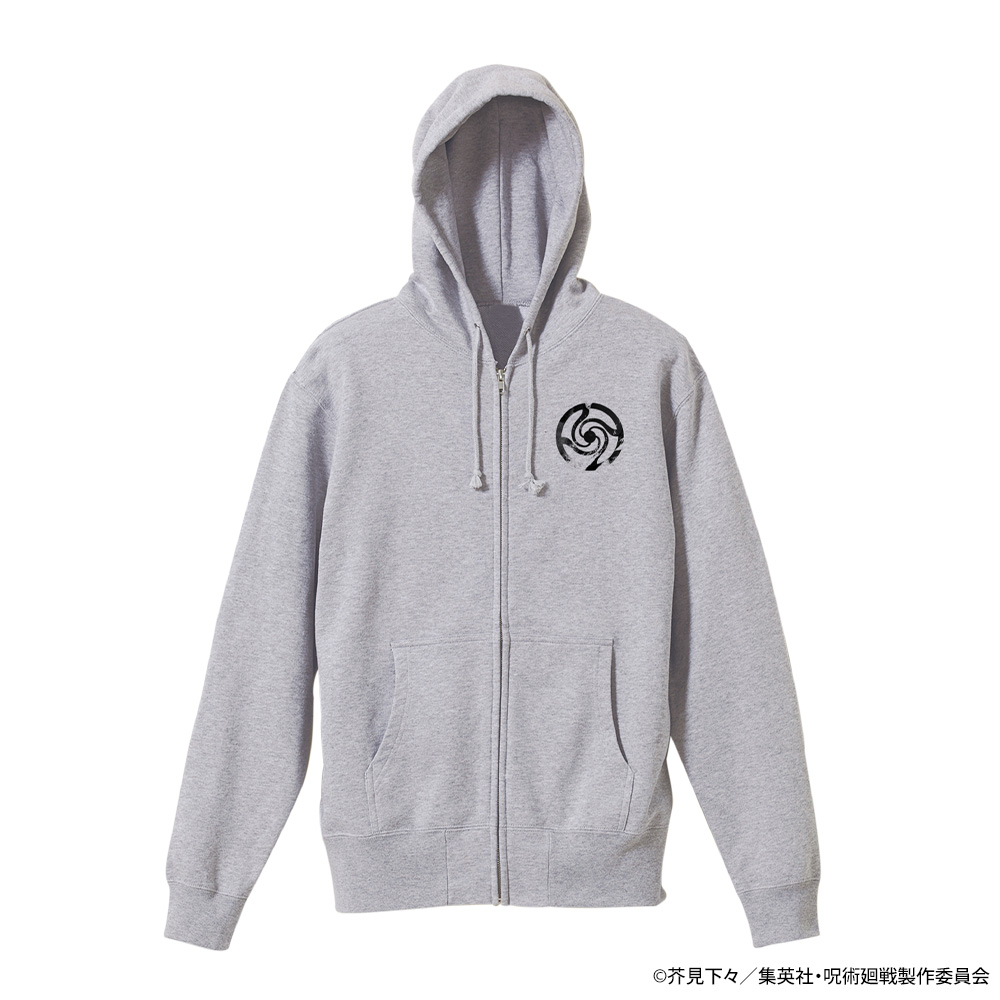 伏黒 恵 ジップパーカー 渋谷事変ver. [呪術廻戦] | キャラクター公式