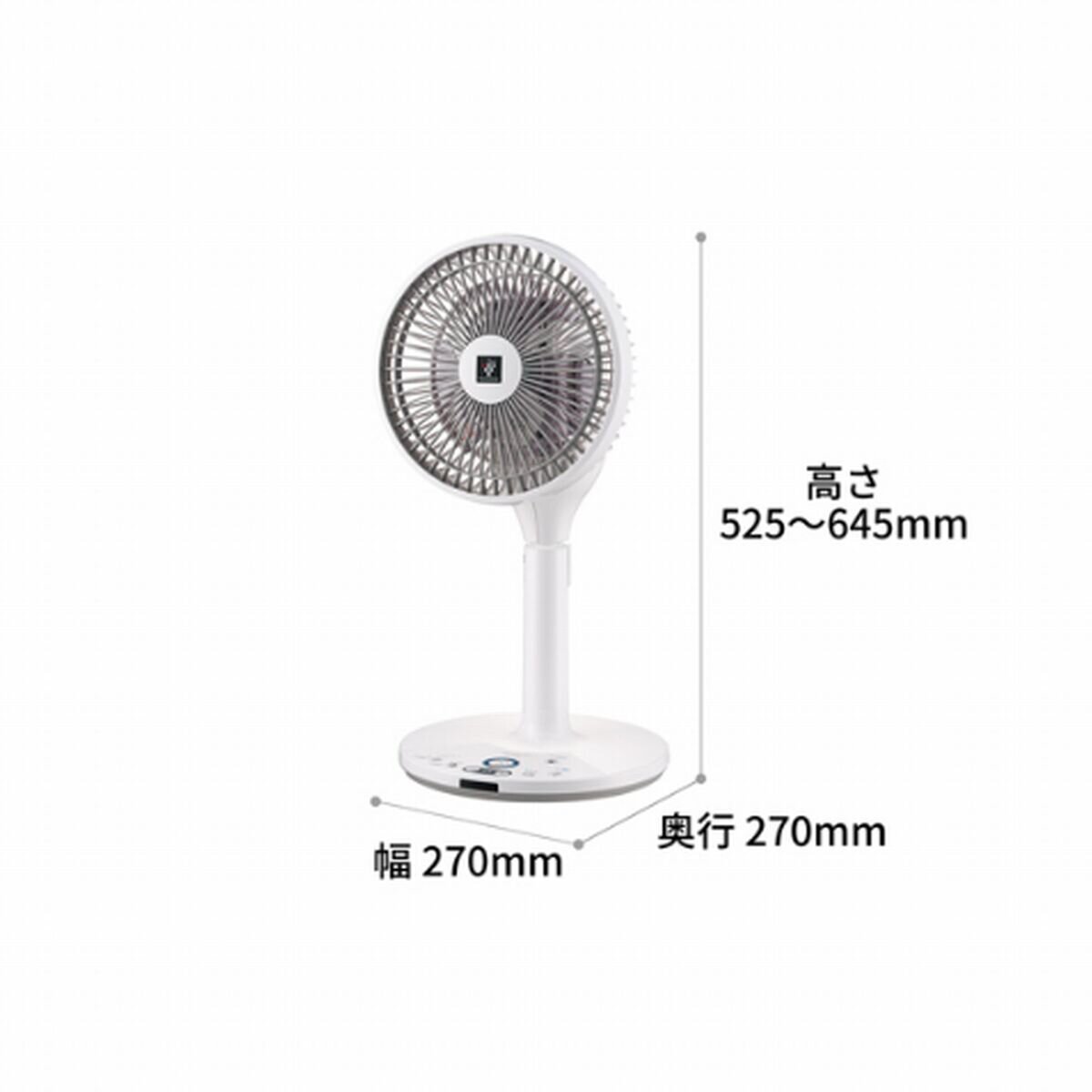 シャープ プラズマクラスター扇風機 3Dファン PJ-P2DS-W | Costco Japan