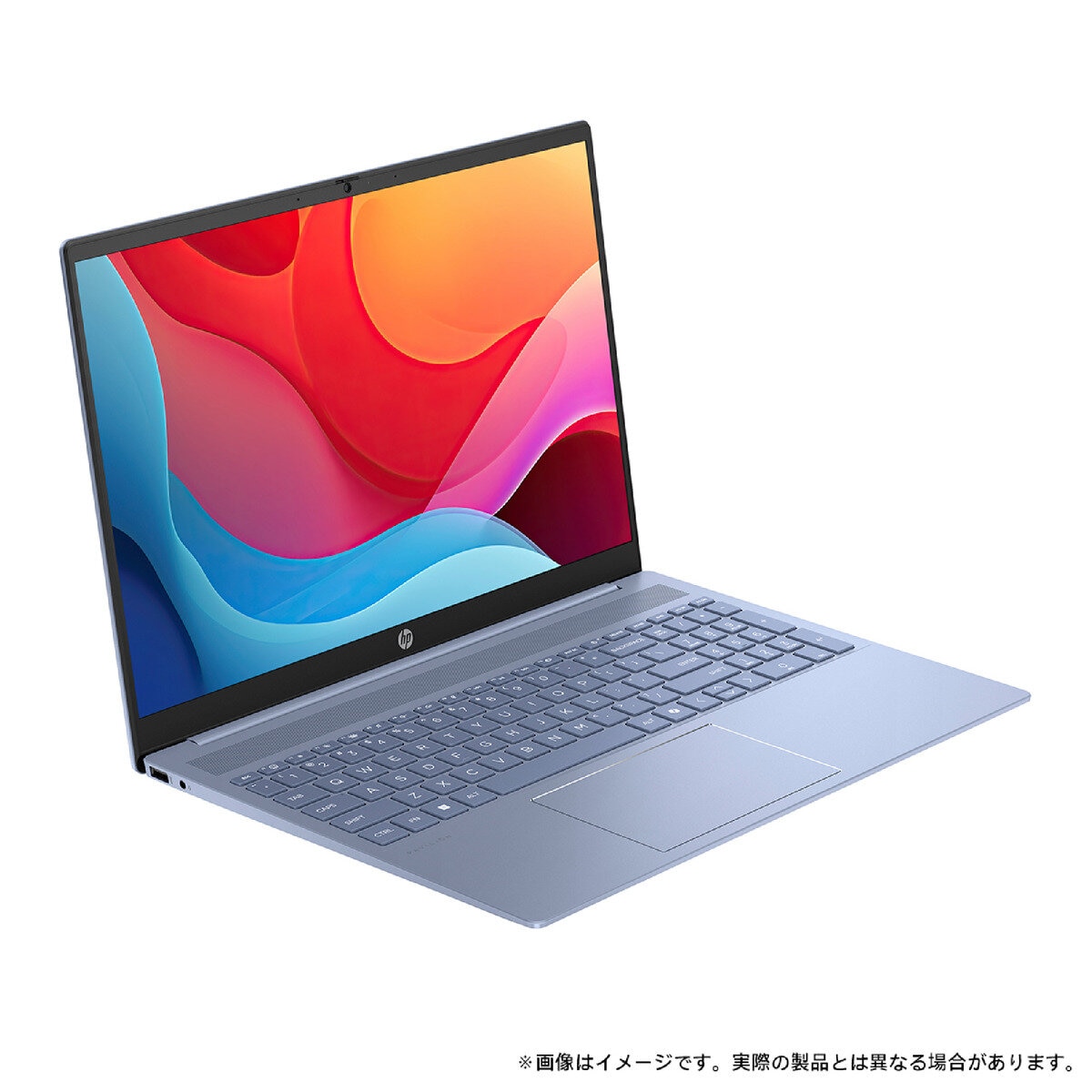 HP ノートPC/Pavilion 16/16.0インチ/AMD Ryzen7 8840U/メモリ 16GB/SS