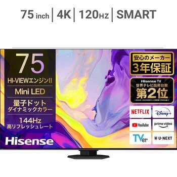 ハイセンス p.-1 | Costco Japan