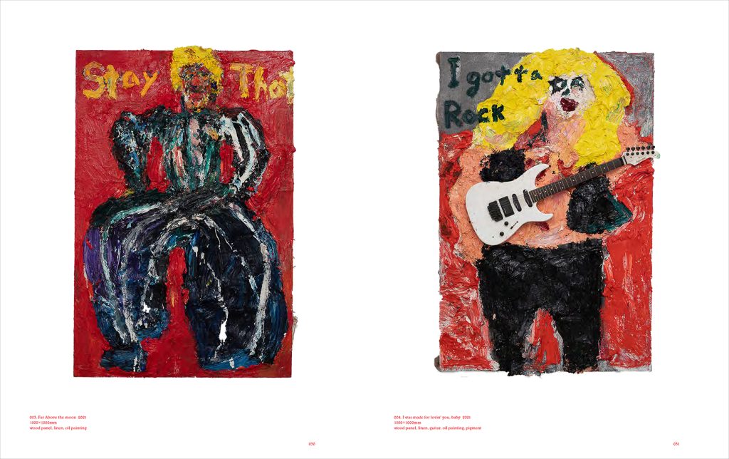 作品集『Rock is Dead』｜事例紹介｜CCCアートラボ