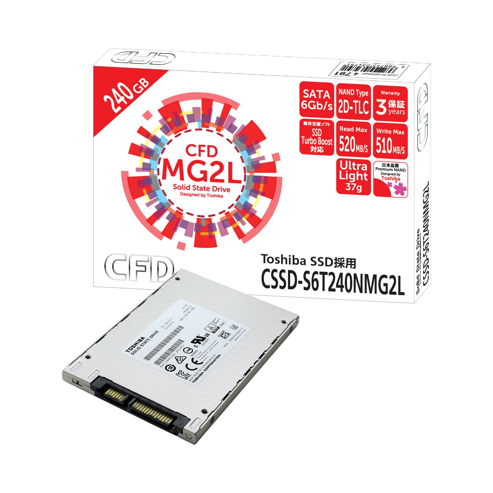 CSSD-S6T240NMG2L | CFD Toshiba製SSD 採用 軽量モデル 240GB | CFD