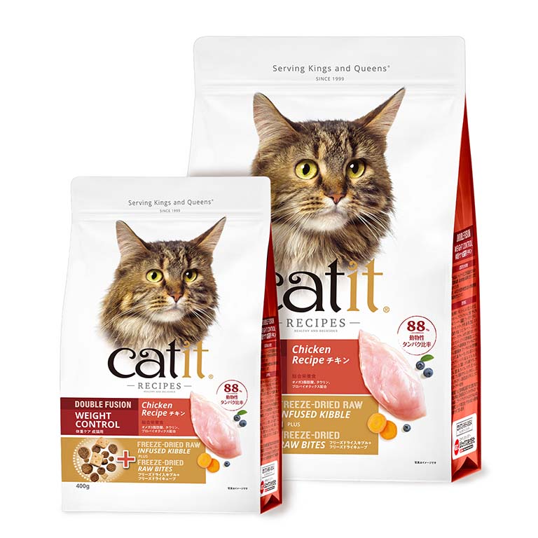 Catit Double Fusionを探す - 製品一覧