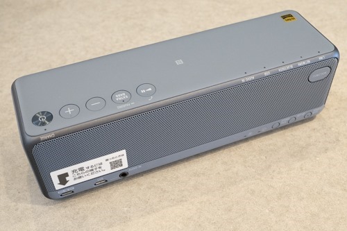 h.ear go 2（SRS-HG10）実機レビュー（外観、音質編） | 店長の