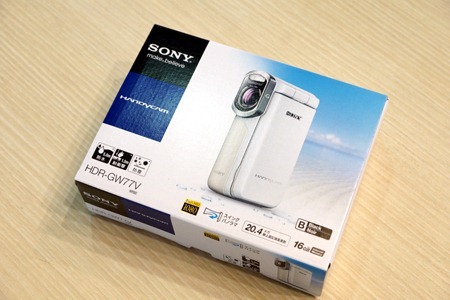 防水ハンディカムHDR-GW77V 実機レビュー | 店長のつぶやき日記ハイパ