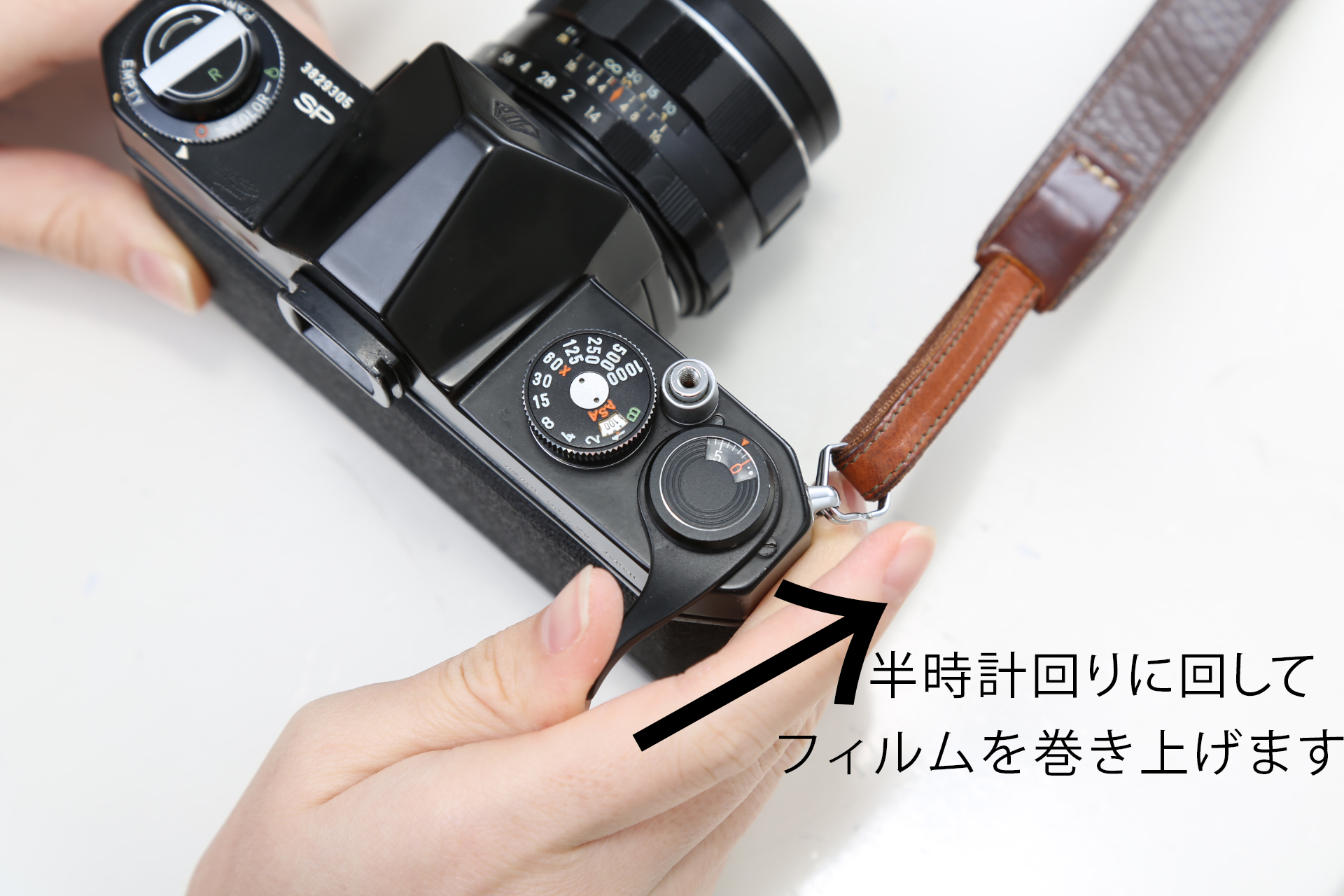 PENTAX SP（SPOTMATIC）の使い方【フィルムカメラ初心者にオススメ