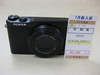 フジフィルム XQ1 中古商品情報！｜カメラ買取・販売専門店のナニワ