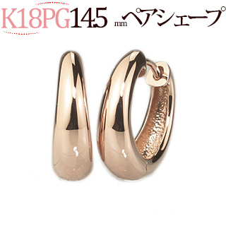 K18 中折れ式フープピアス(14.5mmペアシェープ)(sap145k) | フープ