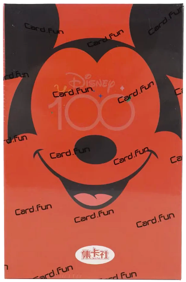 2023 Card Fun Disney 100 Years of Wonder Joyful Hobby Box (Boxes