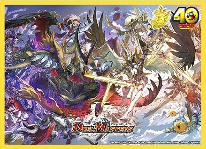 スリーブ『聖霊王アルファリオン&悪魔神バロムクエイク』42枚入り