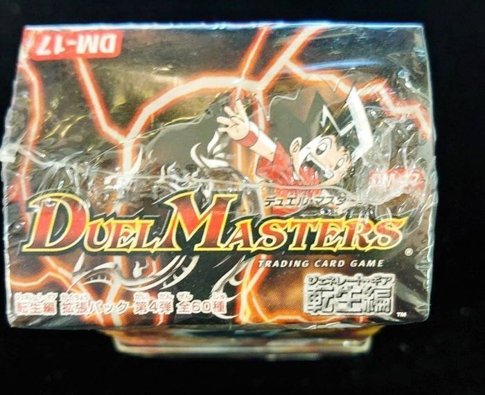 状態A-〕DM-17「転生編 第4弾 終末魔導大戦」【-】{-}《未開封BOX》