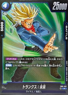 PSA10鑑定済〕ギガンティックミーティア(パラレル/金文字)【C☆】{FS03