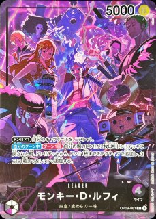 English 2nd ANNIVERSARY SET - カードラッシュ ワンピース