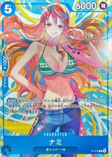 Asia版)プレミアムカードコレクション-ガールズエディション-【未開封