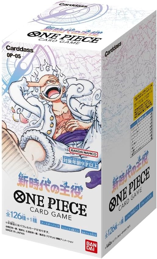 ブースターパック 新時代の主役【未開封BOX】{-}