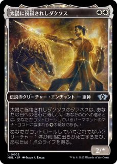 FOIL)(旧枠仕様)オセロットの群れ/Ocelot Pride《日本語》【MH3】