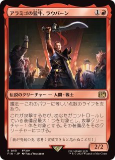 ミッドガルの傭兵、クラウド/Cloud, Midgar Mercenary《日本語》【FIN】
