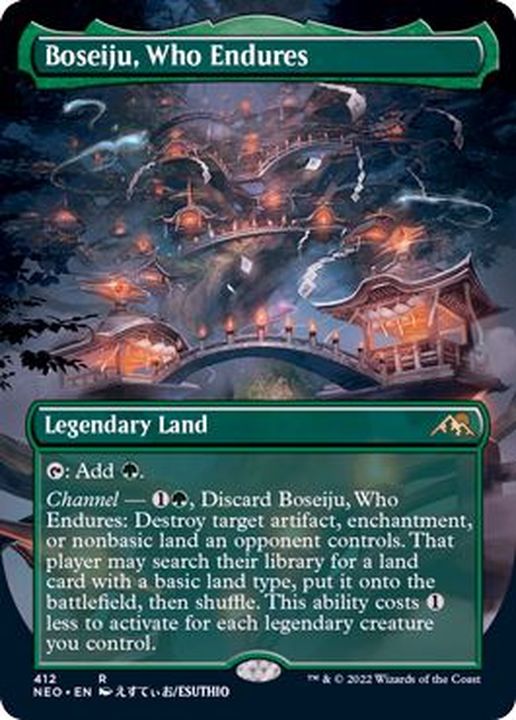 フルアート)(412)耐え抜くもの、母聖樹/Boseiju, Who Endures《英語