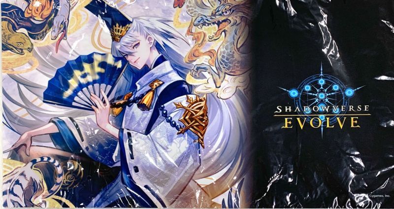 プレイマット『陰陽の開祖・クオン』【サプライ】{-}《-》