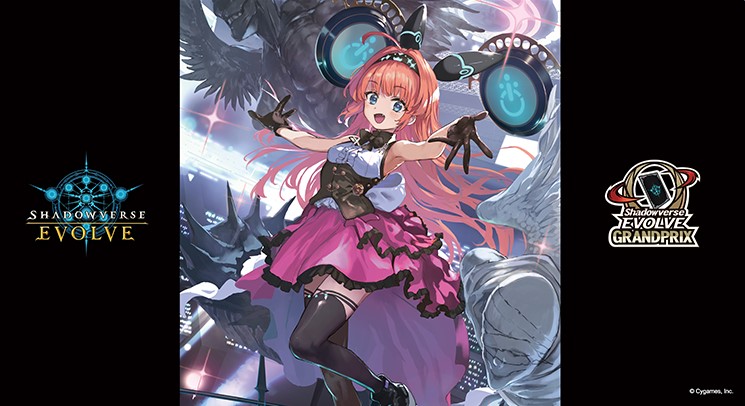 ShadowverseWB 福岡大会 ラバーマット ヴェハリヤー 福岡大会限定