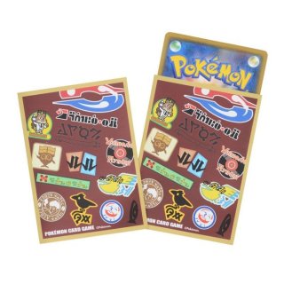 デッキシールド『Pokemons eye 129』64枚入り【サプライ】{-}