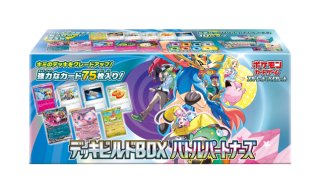 拡張パック「バトルパートナーズ」 - カードラッシュ[ポケモン]