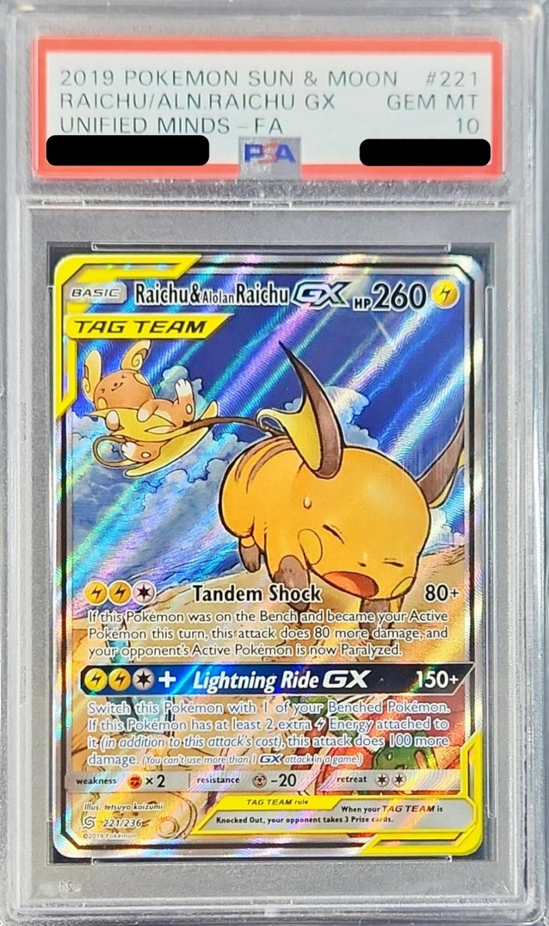 PSA10鑑定済〕ライチュウ＆アローラライチュウGX(SA仕様/英語版