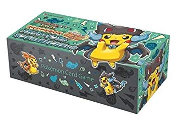 状態A-〕スペシャルBOX『メガリザードンXのポンチョを着たピカチュウ
