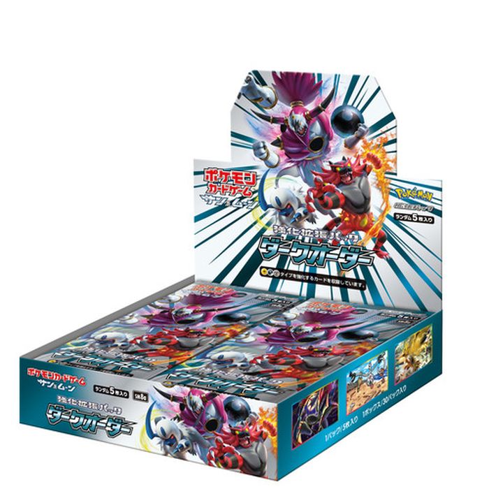 強化拡張パック『ダークオーダー』(SM8a)【未開封BOX】{-}