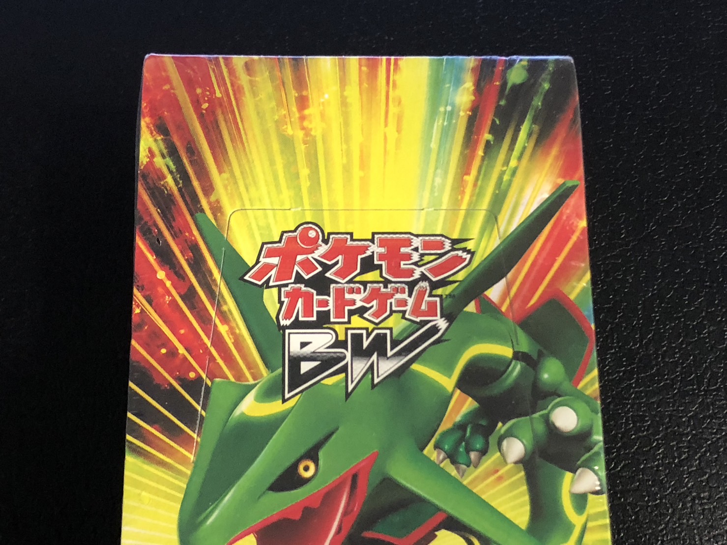 状態A-〕拡張パック『ドラゴンセレクション』(DS)【未開封BOX】{-}