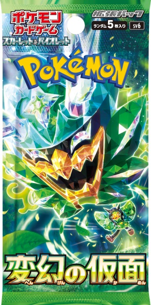 拡張パック『変幻の仮面』(SV6)【未開封パック】{-}
