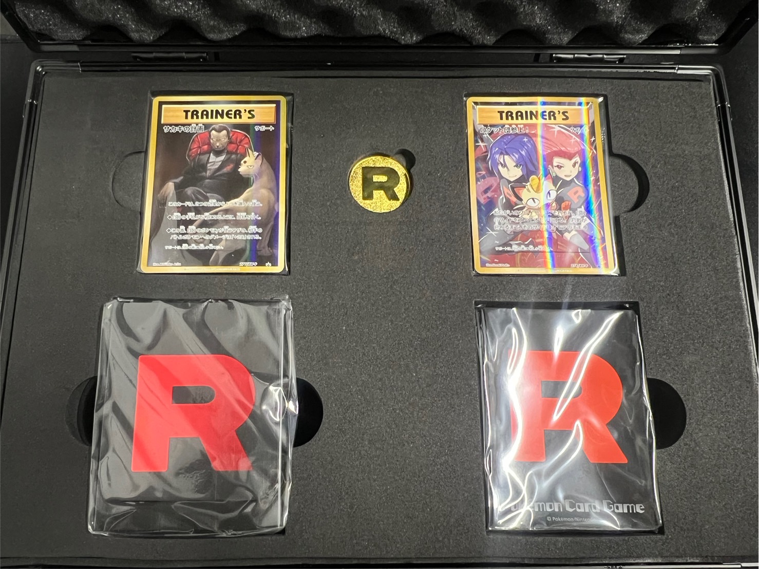 ポケモンカードゲーム 20周年記念 ロケット団スペシャルケース【未開封