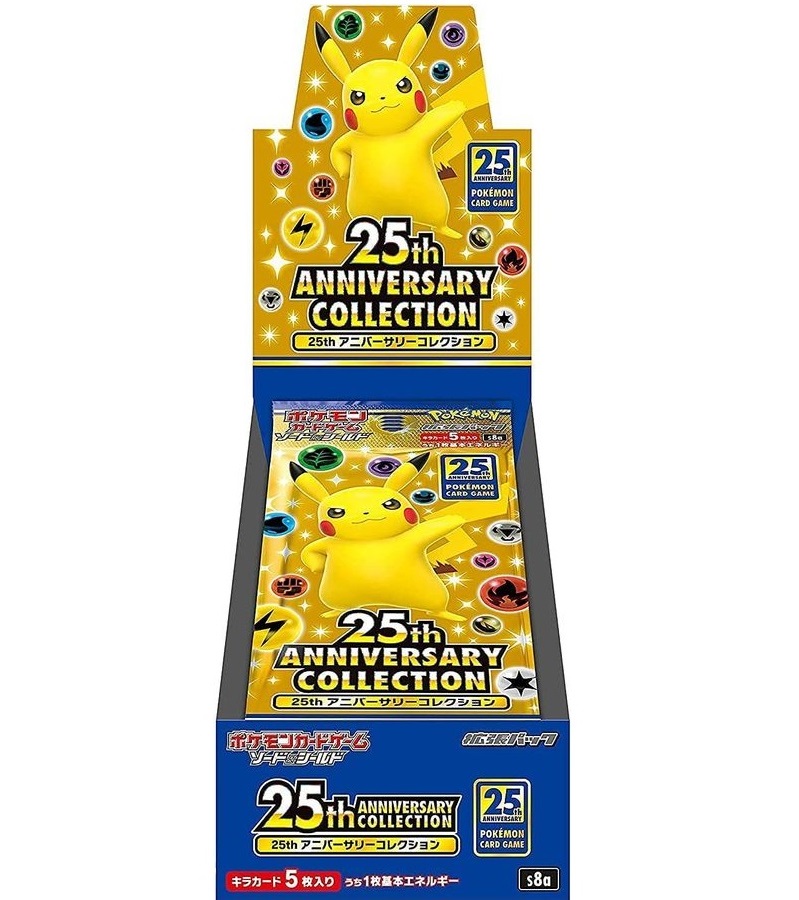 状態A-〕拡張パック『25th ANNIVERSARY COLLECTION』(S8a)【未開封BOX】{-}