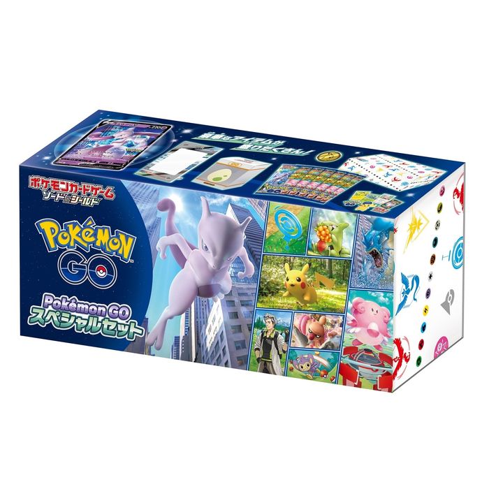 状態A-〕Pokemon GO スペシャルセット【未開封BOX】{-}