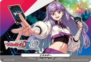 エネルギージェネレーター(八雲カゲツ)【PR】{D-PR/1210}《その他》