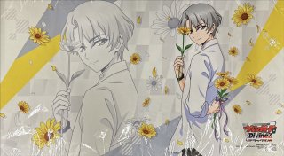 プレイマット『鼎センカ』【-】{-}《サプライ》