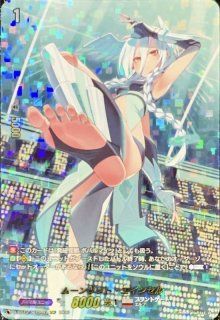 月想ノ女神ツクヨミ【MSR】{D-TB02/MSR63}《モンスターストライク》