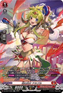 スリーブ『ディペンドカード(白)』53枚入り【-】{-}《サプライ》